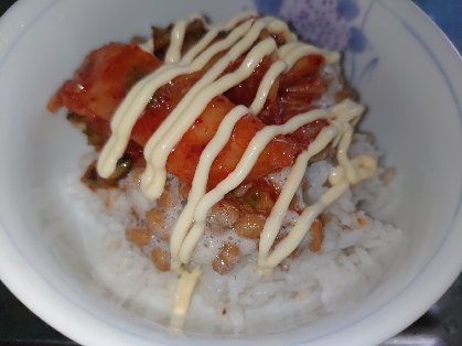 納豆マヨキムチご飯