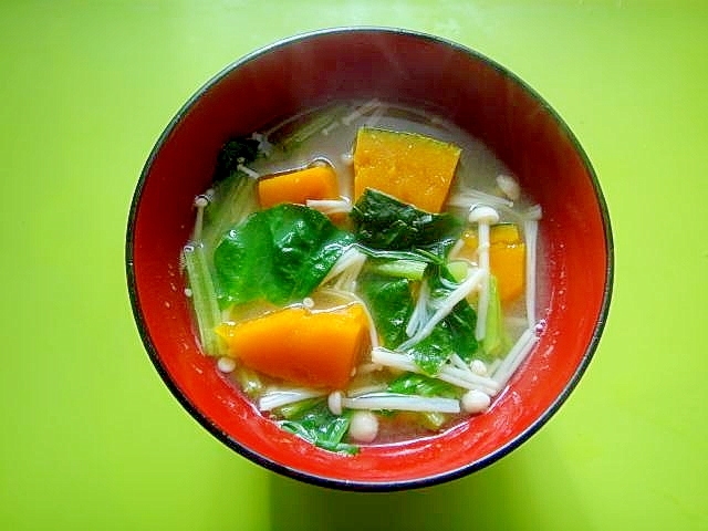 かぼちゃとえのきほうれん草の味噌汁