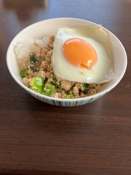 美味しく頂きました。