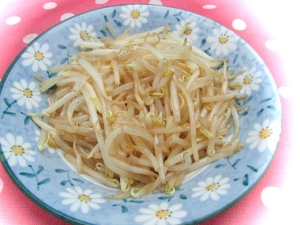 こんにちは。
夕食の一品に
作り、ポン酢風味を味わい美味しく頂きました。
御馳走様でした。