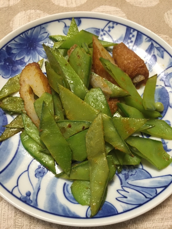 ゴボウ天とキヌサヤのカレー炒め