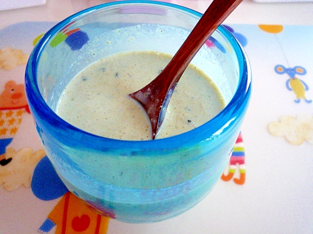 アンチエイジングドリンク レシピ 作り方 By 帰って来たvan 楽天レシピ