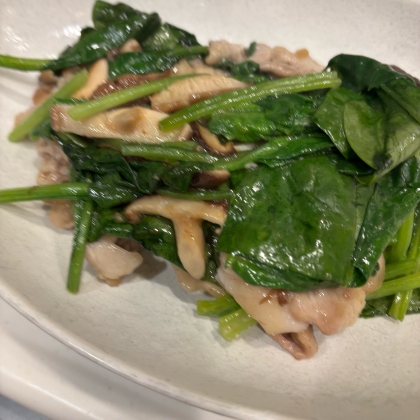 豚肉とほうれん草とキノコのバタぽん酢炒め
