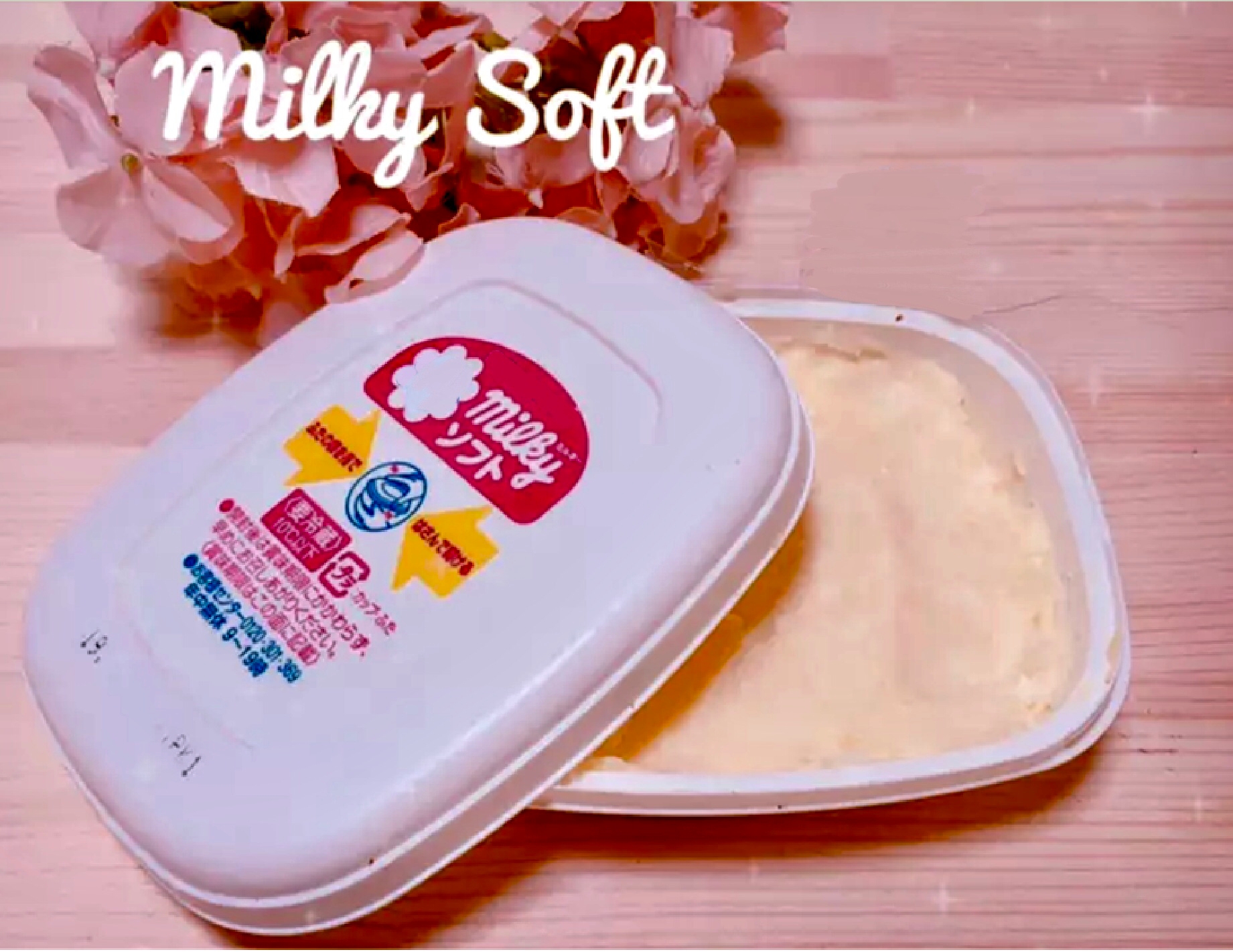 ミルキーソフト超え 練乳バターミルククリーム レシピ 作り方 By Sweet Sweet 楽天レシピ