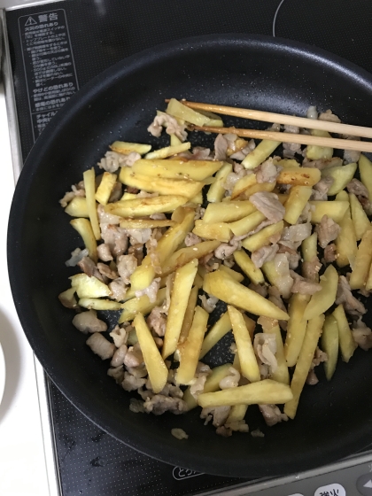 夜ごはんと翌日のお弁当用に作りました。ご飯がすすむお味ですね♪ ごちそうさまでした☆