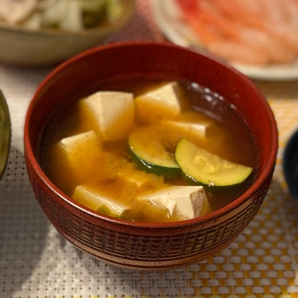 ズッキーニと豆腐の味噌汁