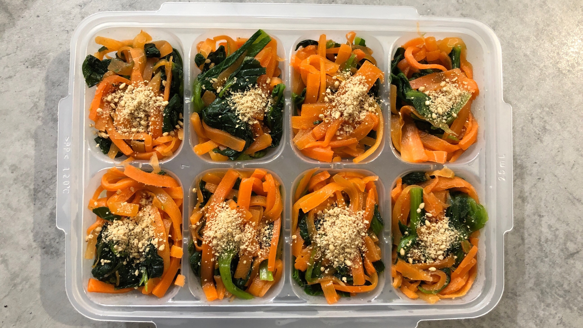 1歳おかず レンジでナムル レシピ 作り方 By Nutty 楽天レシピ 1歳おかず レンジでナムル レシピ 作り方 By Nutty 楽天レシピ