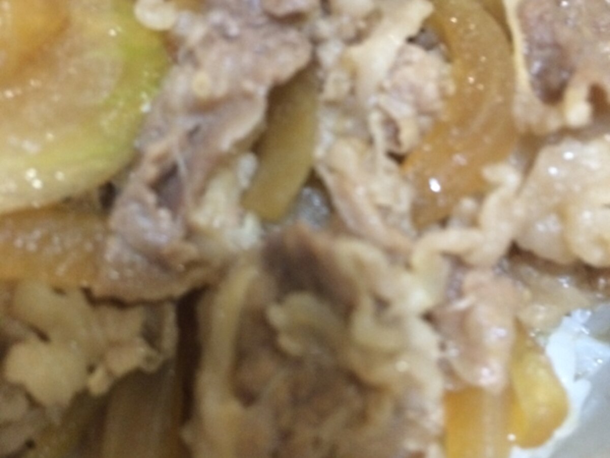 焼肉のタレが隠し味の牛丼 レシピ 作り方 By りぽひめ 楽天レシピ 焼肉のタレが隠し味の牛丼 レシピ 作り方 By りぽひめ 楽天レシピ