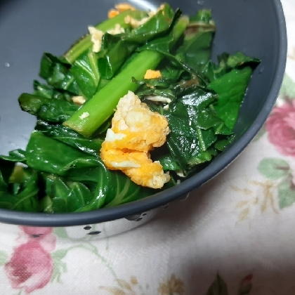 小松菜と卵の中華炒め