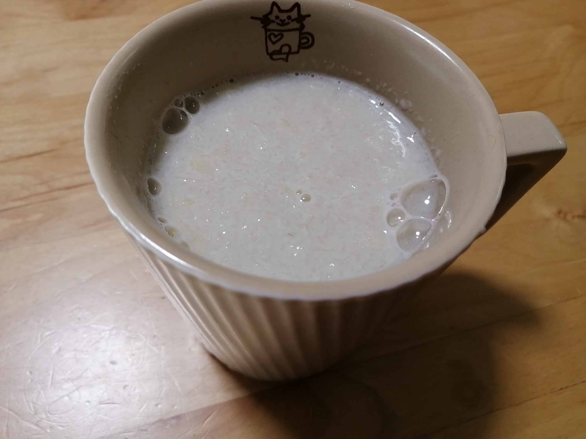 烏龍茶に豆乳りんご生姜入れました！