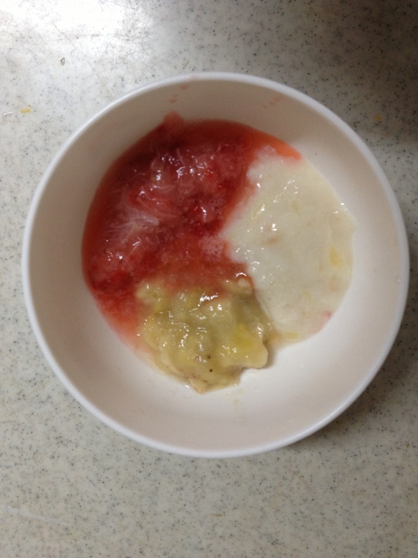 離乳食中期 いちごバナナのパン粥 レシピ 作り方 By スヌーp1008 楽天レシピ 離乳食中期 いちごバナナのパン粥 レシピ 作り方 By スヌーp1008 楽天レシピ