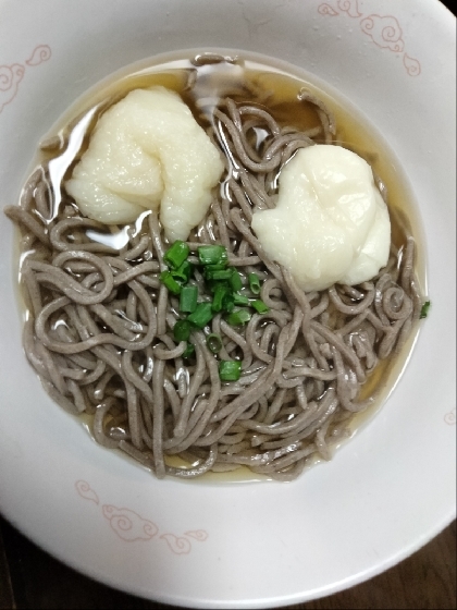 こちらも試しました。お餅のせて、美味しくできました。レシピ有難うございました。