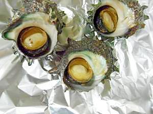2ページ目 サザエレシピ 作り方の人気順 簡単料理の楽天レシピ