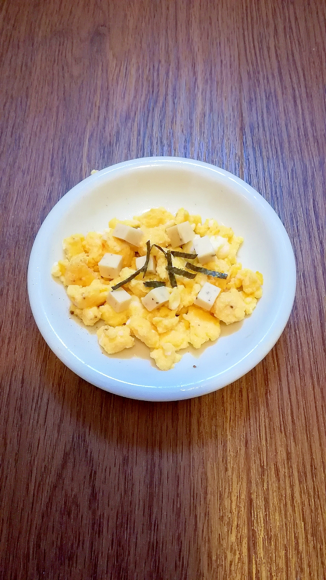 炒り卵とプロセスチーズのおつまみ★ブラックペッパー