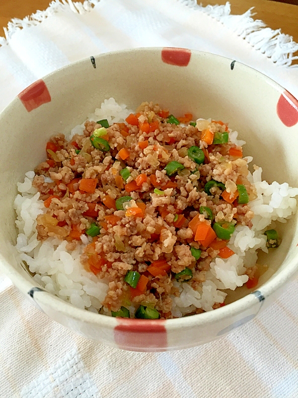 野菜たっぷり！そぼろ丼♪