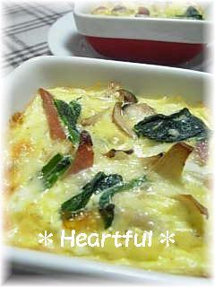 可愛らしい キノコのミニキッシュ レシピ 作り方 By たーこ1016 楽天レシピ 可愛らしい キノコのミニキッシュ レシピ 作り方 By たーこ1016 楽天レシピ