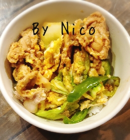 レンジで簡単ᕷ˖豚マヨキムチ丼ꕤ୭*