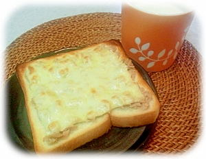 超簡単☆シーチキン＆とろーりチーズの食パン♪