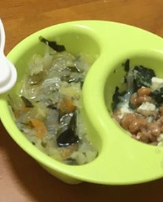 離乳食野菜とわかめの白だし煮 レシピ 作り方 By Rママ 楽天レシピ 離乳食野菜とわかめの白だし煮 レシピ 作り方 By Rママ 楽天レシピ