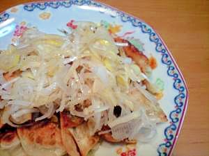 にらたっぷり　ごま油かけぎょうざ