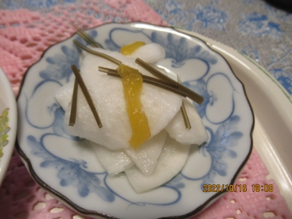 【正月おせち】柚子の簡単作り置き蕪かぶの千枚漬け