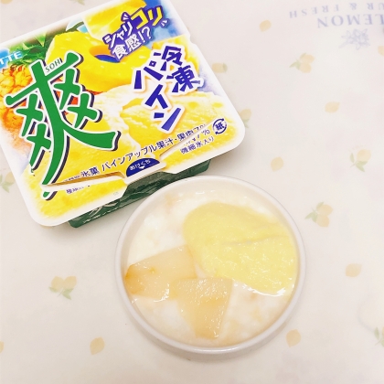 林檎とシナモンとパインアイス入り豆乳ヨーグルト