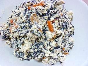 簡単 ひじき煮で白和え レシピ 作り方 By Megmako 楽天レシピ