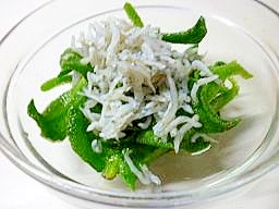 生でもおいしい不思議野菜ーーアイスプラント レシピ 作り方 By さとママ3645 楽天レシピ 生でもおいしい不思議野菜ーーアイスプラント レシピ 作り方 By さとママ3645 楽天レシピ