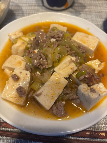 麻婆豆腐