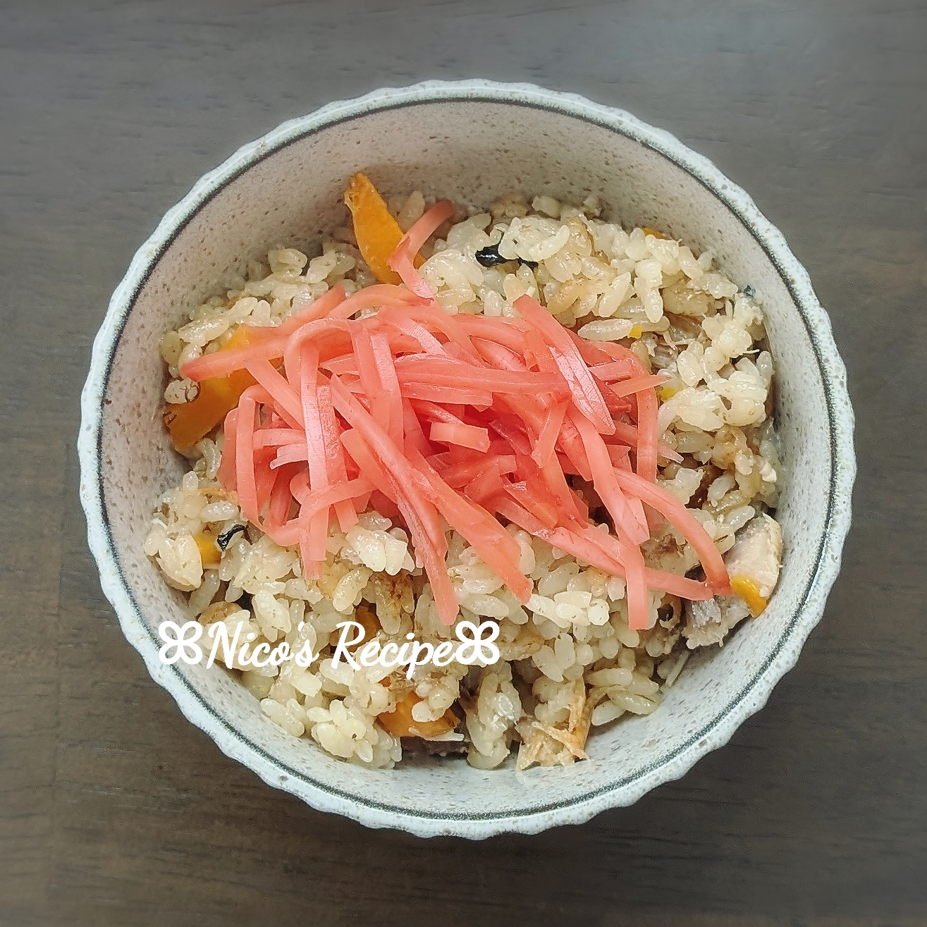 鯖の水煮缶の炊き込みご飯