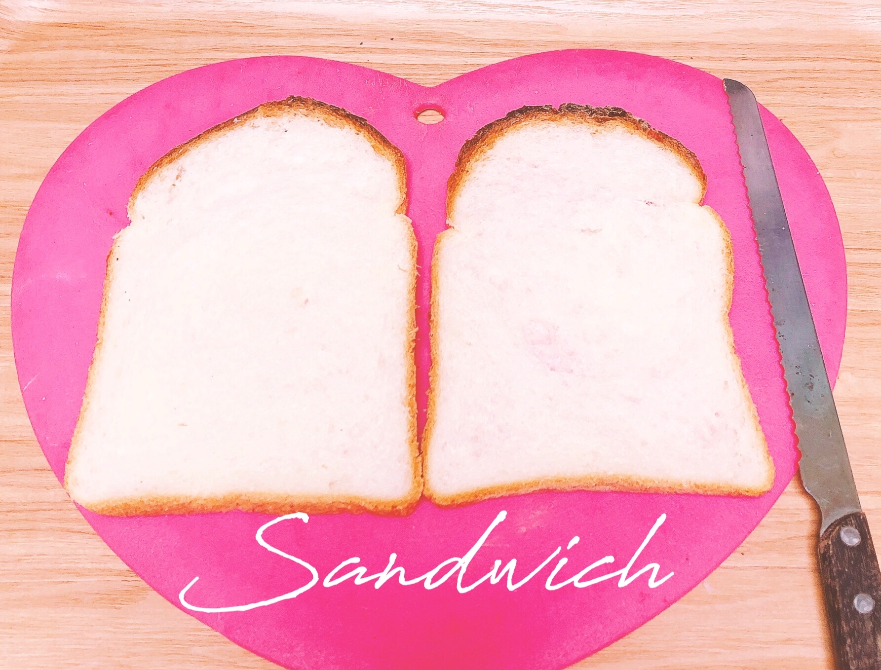 6枚切りをサンドイッチ用食パンにスライスする方法