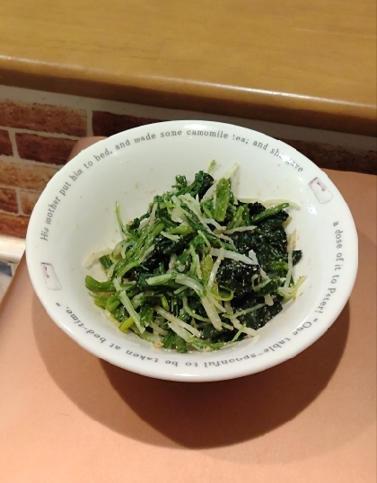 アヤアヤコさん こんにちは(⁠^⁠-^⁠)
水菜が入るとシャキシャキしてごま和えとても美味しかったです。
先日はレポートありがとうございました✨