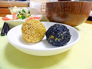 揚げない焼かないころころ2色のツナパンプキンボール レシピ 作り方 By Bunbun Cafe 楽天レシピ