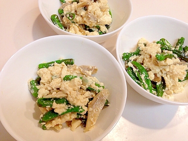 ザクザクで美味しい☆焼きシシトウとゴボウの白和え♪ レシピ・作り方