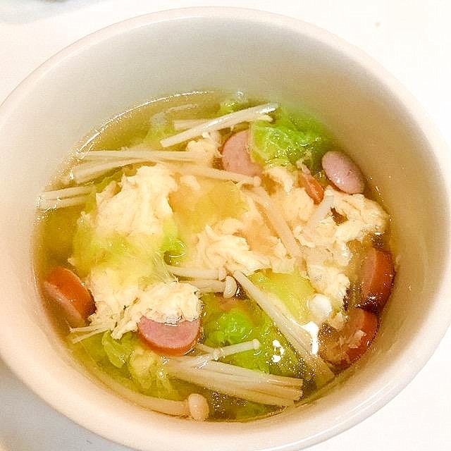 白菜とえのきとウインナーの コンソメ卵スープ レシピ 作り方 By だだちゃまめごはん 楽天レシピ 白菜とえのきとウインナーの コンソメ卵スープ レシピ 作り方 By だだちゃまめごはん 楽天レシピ