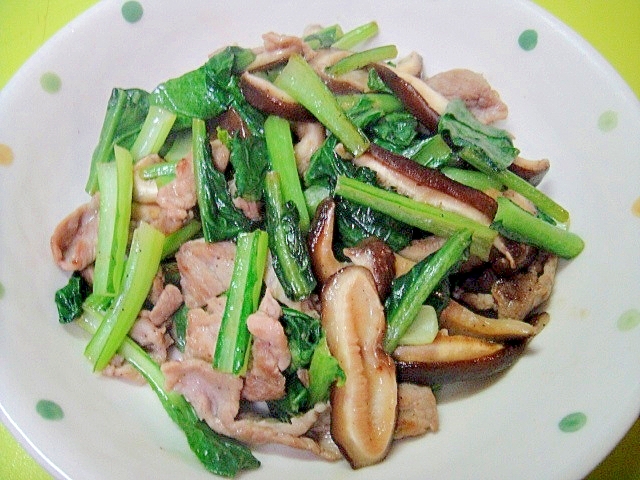 小松菜としいたけ豚肉のオイスター炒め レシピ 作り方 By Mint74 楽天レシピ