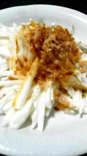 山芋 15826244eb55da3458429021c070a9
