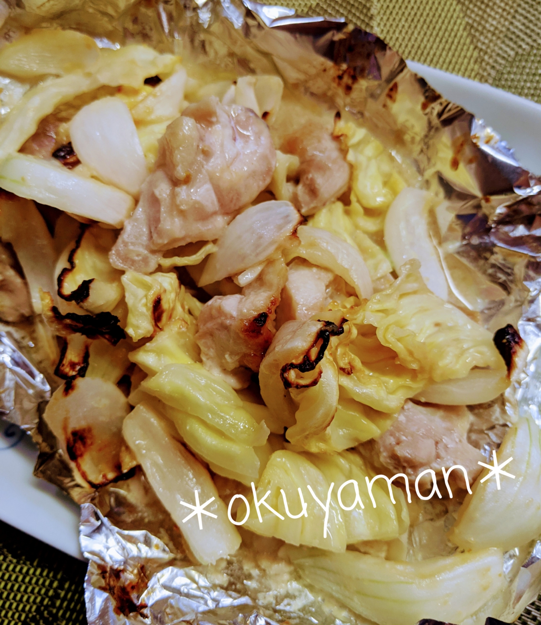 新玉ねぎとキャベツの鶏味噌マヨ　〜ホイル焼き〜