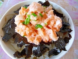 ネギサーモンです。 157370116.jpg?cmsp_timestamp=