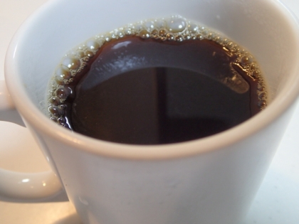 ゆず果汁入り黒糖コーヒー