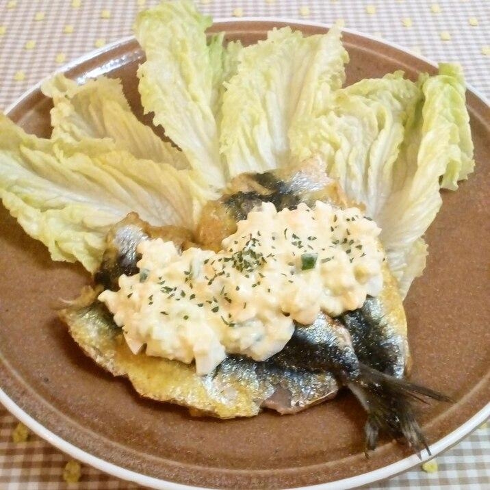 ♪鰯のカレー粉焼き♡タルタルソースがけ♪