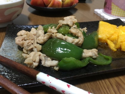 濃いめの味でお箸が進みとっても美味しかったです！ピーマン買ったら毎回作ろうと思えました！