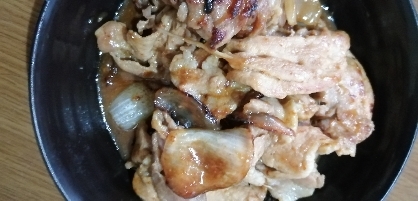 豚バラ新たま生姜焼き