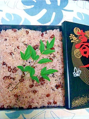 炊飯器での お祝いお赤飯 レシピ 作り方 By Polaris36 楽天レシピ 炊飯器での お祝いお赤飯 レシピ 作り方 By Polaris36 楽天レシピ