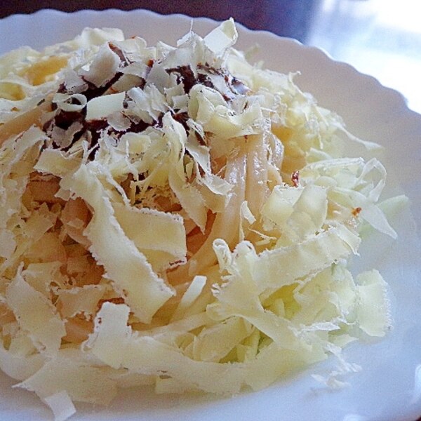 花チーズ辛味噌サラダうどん レシピ 作り方 By Sundisk 楽天レシピ 花チーズ辛味噌サラダうどん レシピ 作り方 By Sundisk 楽天レシピ