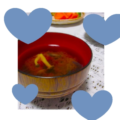 しめじ人参ニラ味噌汁