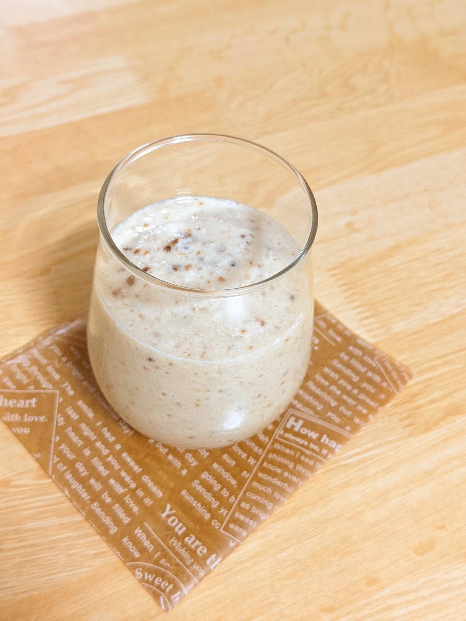 朝ご飯の替わりのスムージー レシピ 作り方 By こもちししゃも 楽天レシピ 朝ご飯の替わりのスムージー レシピ 作り方 By こもちししゃも 楽天レシピ