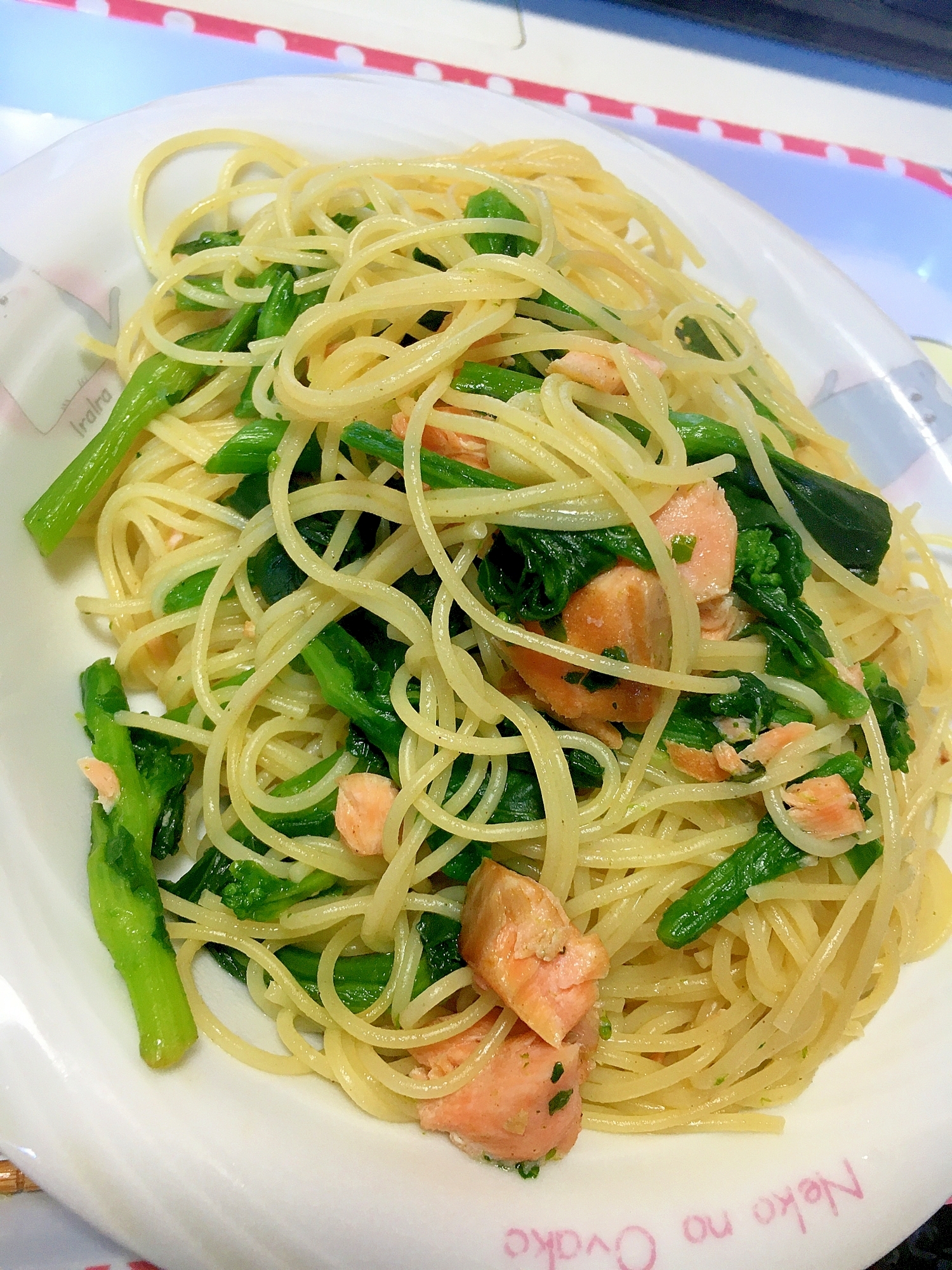 残った焼き鮭と菜の花のパスタ