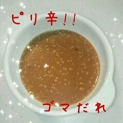 15c62e5eec898c0475da13194d8901