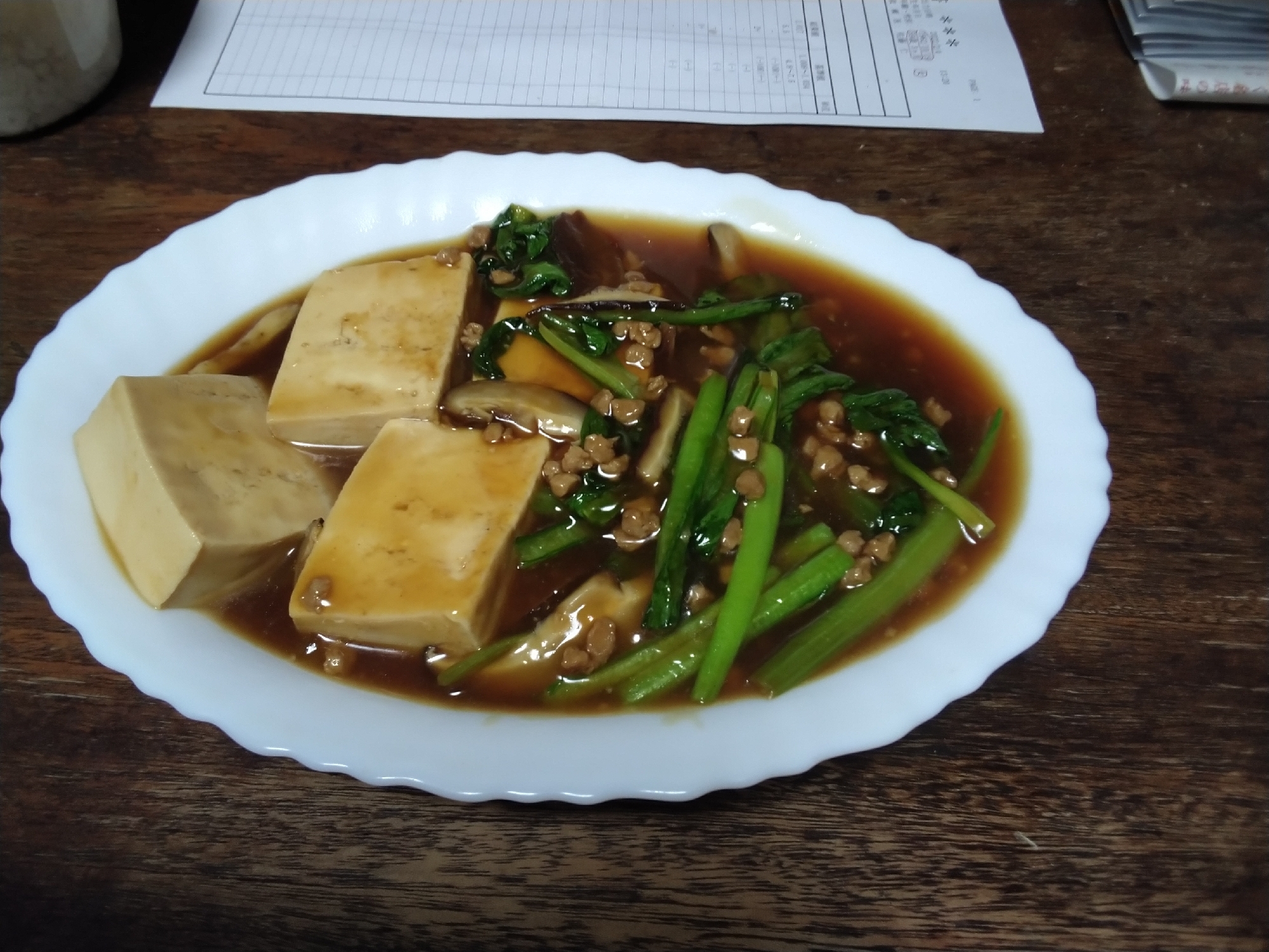 豆腐の旨煮(オイスターソース煮)